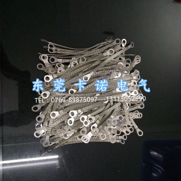 你們要的橋架跨接線，法蘭靜電跨接線規格參數表！