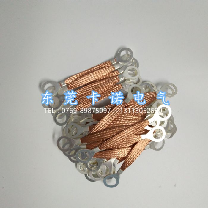 專業廠家告訴您什么是優質法蘭靜電跨接線！