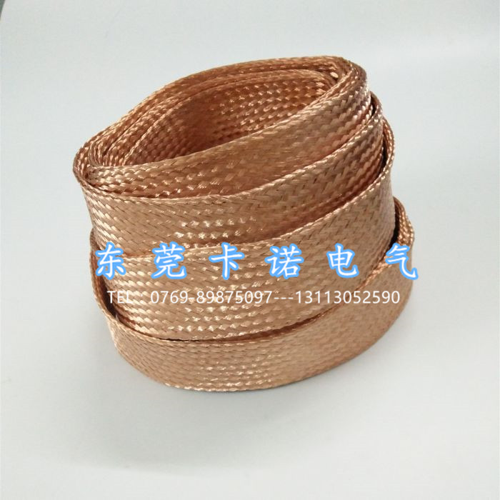 卡諾教您如何get優質防雷接地線
