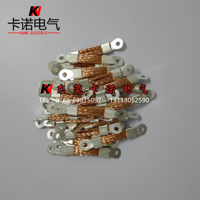 防雷柔性導電銅索接觸面要求