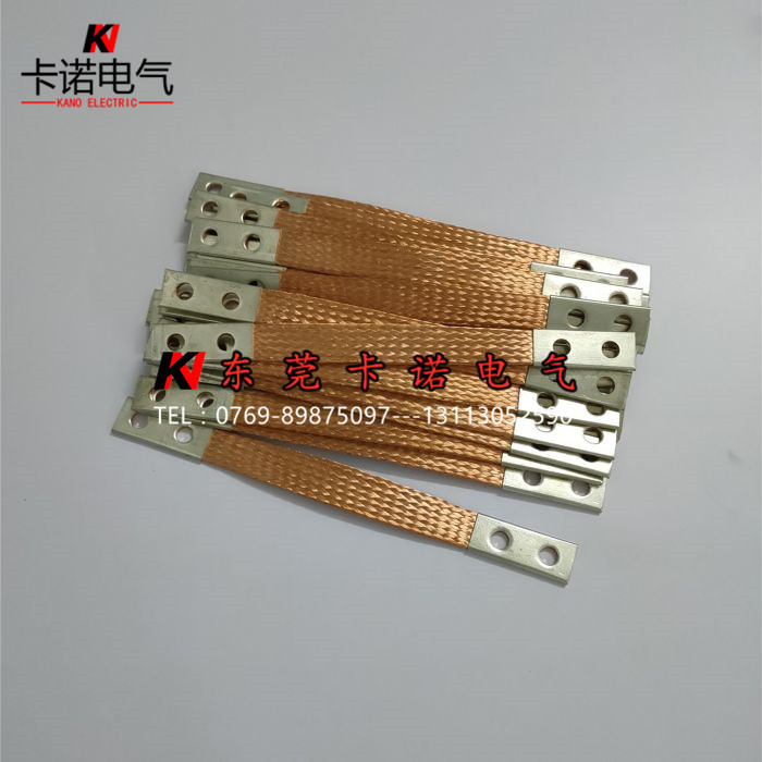 柔性導電銅索材質有何講究？