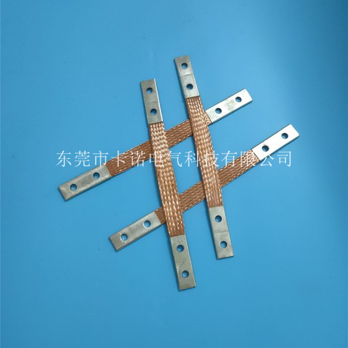 40*2防雷銅索連接帶是否可定做？