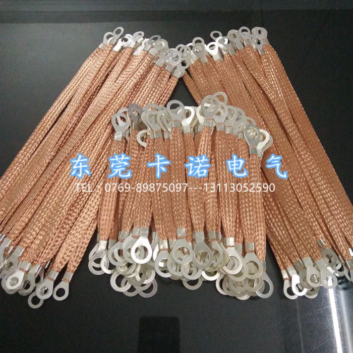 法蘭靜電跨接線連接規(guī)范是什么？