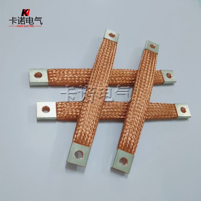 銅編織帶接地線的導(dǎo)電性為什么更佳？