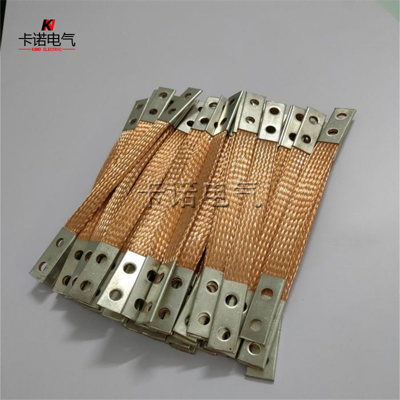 柔性導(dǎo)電銅索2×40是多大平方的？