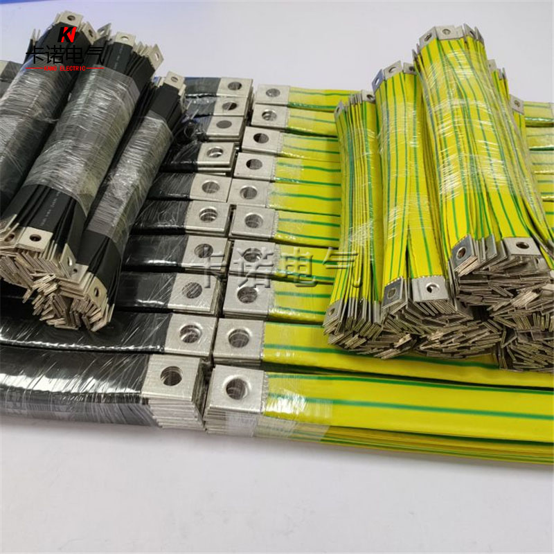 銅編織帶接地線加護套有哪些作用？